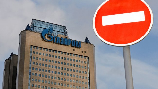 Материалы суда описывают, как «Газпром» поймали на 8-кратном завышении стоимости оборудования - «Бизнес»