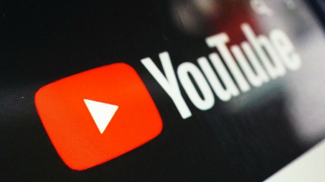 Суд удовлетворил иск "Царьграда" о восстановлении доступа к YouTube - «Новости России»