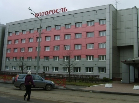 Ярославцы проголосовали за сохранение бани «Которосль»