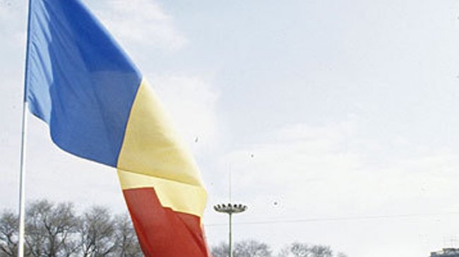 Молдавская оппозиция предложила построить АЭС с малым модульным реактором - «Строительство»