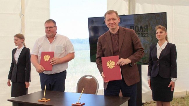 В Ульяновской области заключены три инвестсоглашения в сфере АПК - «Строительство»