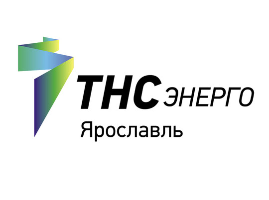 «ТНС энерго Ярославль» напоминает о сроках и способах передачи показаний