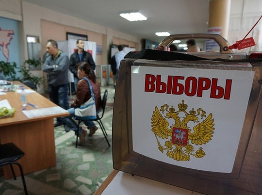 В Ярославле закрыта регистрация кандидатов в губернаторы
