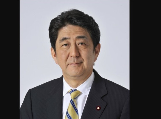 Личность напавшего на экс-премьера Японии Синдзо Абэ установлена