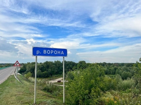 Прокуратура Мучкапского района ведёт проверку по факту гибели 13-летней девочки в реке Ворона