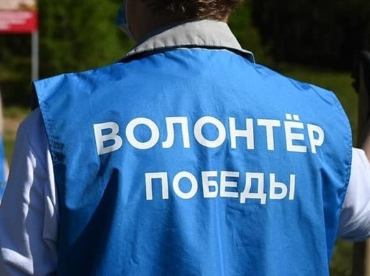 Челябинские волонтеры поддерживают жителей Донбасса