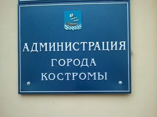 Из-за жары в Костроме введен режим повышенной готовности