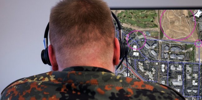 Как «Google Карты» подводили военных - «Компьютеры и интернет»