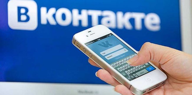 «ВКонтакте» представила новый дизайн ленты новостей - «Компьютеры и интернет»
