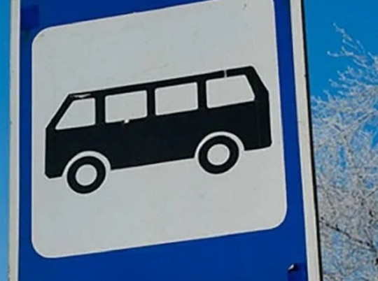У костромских пригородных автобусов появилась новая остановка по требованию