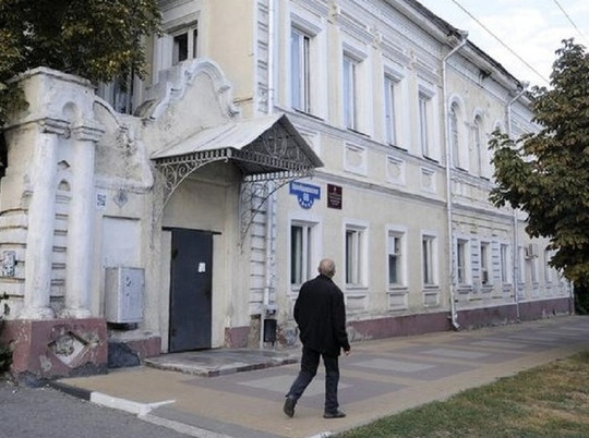 Здание бывшего психоневрологического диспансера в Белгороде займет минюст РФ