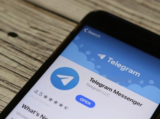 Жителям Владимирской области создали еще один полезный чат в Telegram