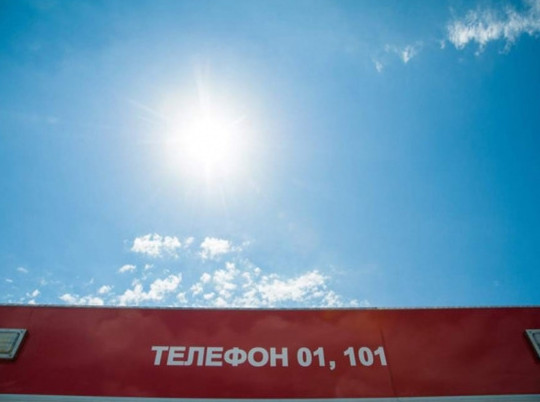 19 сентября в Астрахани загорелся участок теплотрассы