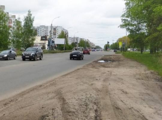 Четверть миллиарда за участок дороги: в Ярославле ремонт Ленинградского проспекта назвали самым дорогим в городе