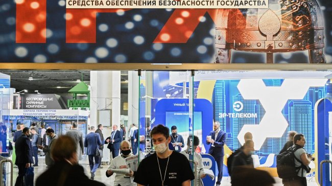 Более 200 участников покажут разработки на экологических выставках в Москве - «Строительство»