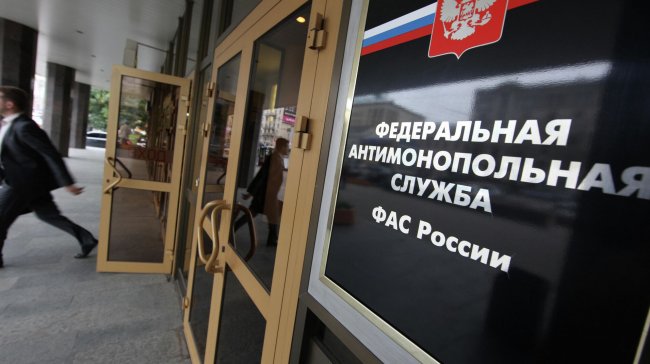 Торги по реорганизации промзоны в Москве приостановили из-за жалобы в ФАС - «Строительство»