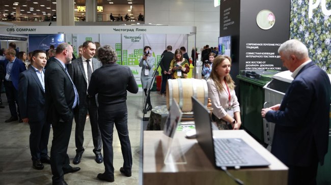В Москве открылись две международные выставки технологий в сфере экологии - «Строительство»