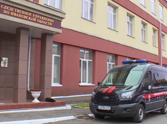 Стали известны подробности пропажи двух девочек-подростков из социального центра в Иванове