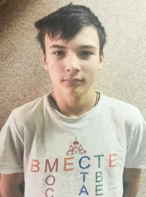 В Тверской области ищут бесследно пропавшего 13-летнего подростка