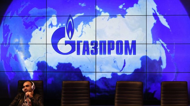 Эксперт рассказал о перспективах развития "Газпрома" - «Строительство»