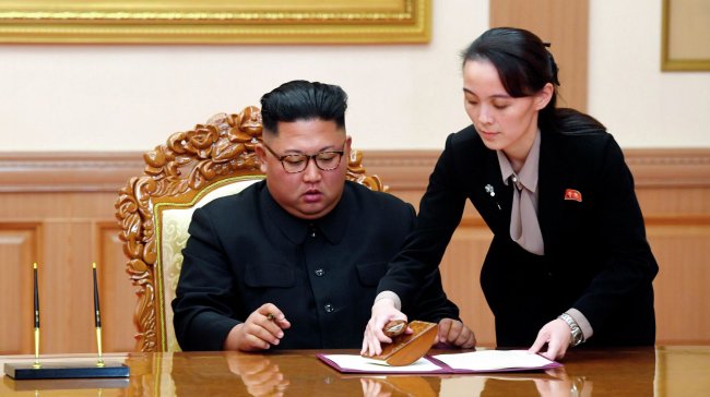 СМИ: в Сеуле заявили, что считать дочь Ким Чен Ына наследницей пока "рано" - «Строительство»
