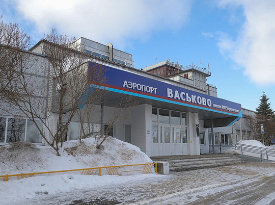 Аэропорт Васьково готовится к приему большего количества пассажиров