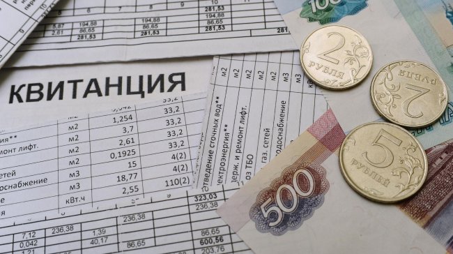 В России предложили отказаться от бумажных квитанций на оплату ЖКУ - «Строительство»