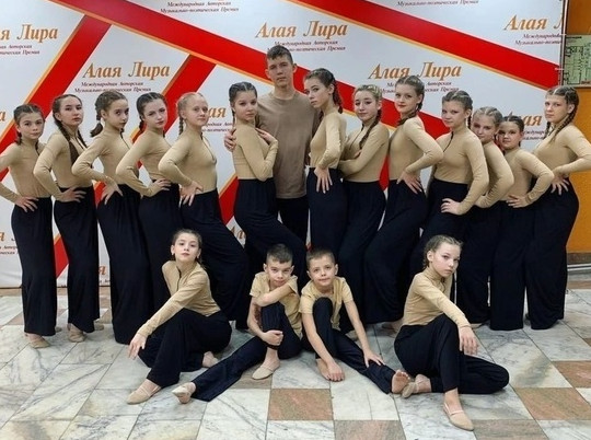 Танцоры из Серпухова завоевали кубки на Международных конкурсах