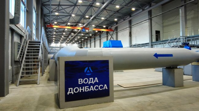 Канал для снабжения Донбасса водой заработал в тестовом режиме - «Строительство»