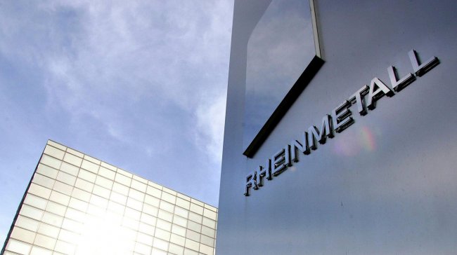 Rheinmetall планирует вскоре договориться о производстве оружия на Украине - «Строительство»