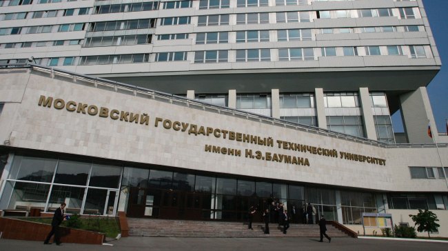 МГТУ им. Баумана и власти Сахалина договорились о строительстве кампуса - «Строительство»