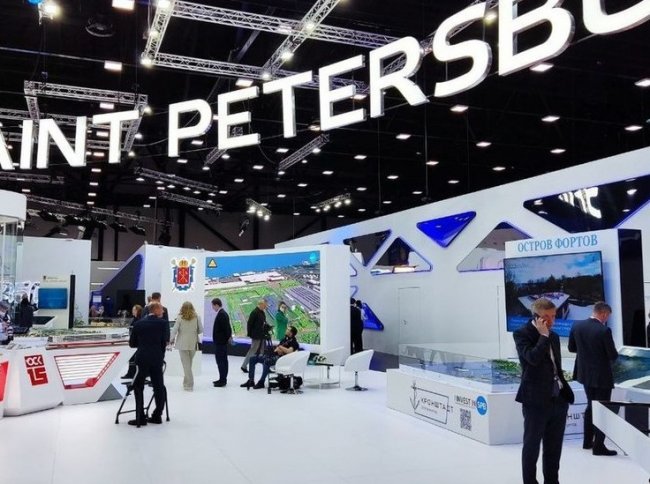 Власти Петербурга планируют подписать соглашения более чем на 500 млрд рублей на ПМЭФ-2023