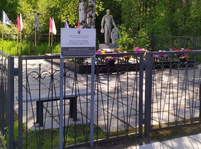 Три братские могилы на севере Карелии сделали объектами культурного наследия
