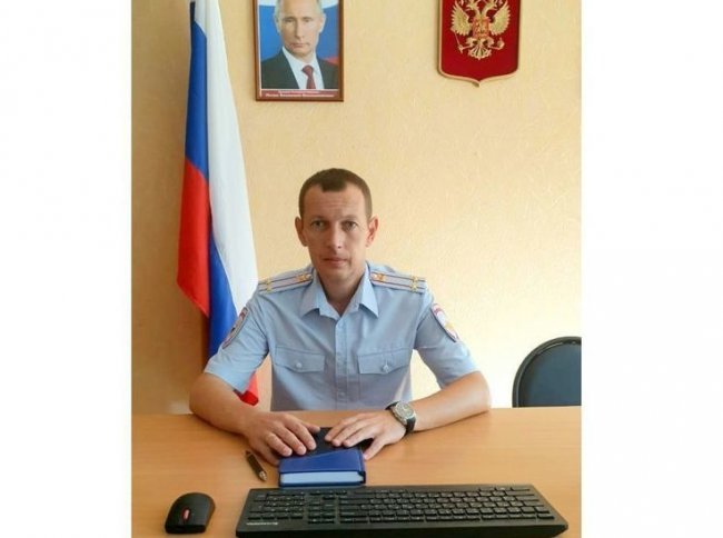 В Дорогобуже назначен новый начальник полиции