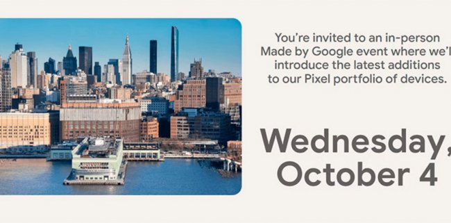Google Pixel 8 покажут 4 октября - «Компьютеры и интернет»