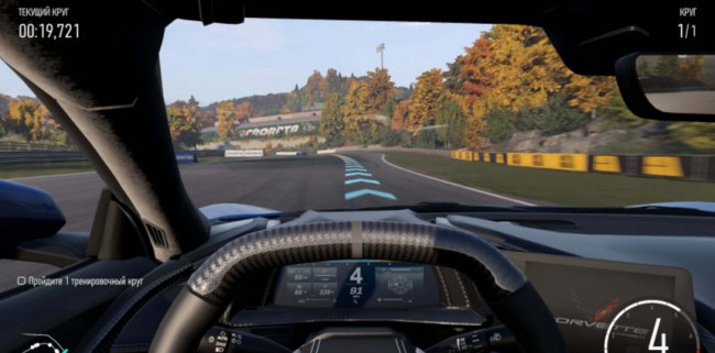 Forza Motorsport-23: лекарство от бессонницы - «Компьютеры и интернет»