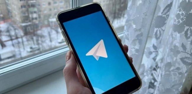 Новая схема мошенничества через Telegram - «Компьютеры и интернет»