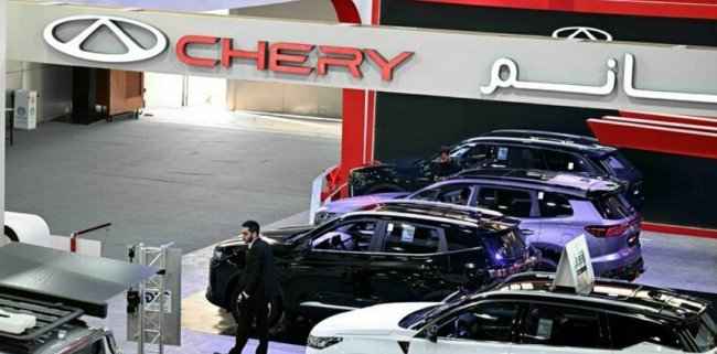 Kia на Chery - «Компьютеры и интернет»