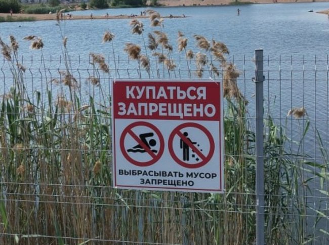 Даже в жару купаться в озерах Мурманской области смертельно опасно
