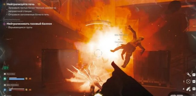 Firebreak — контроль потерян - «Компьютеры и интернет»