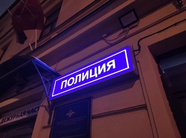 Крупного должника по налогам из Узбекистана поймали в Петербурге