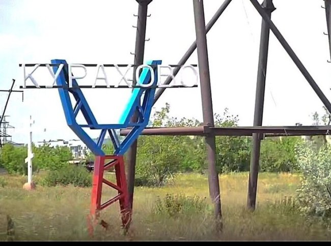 Первые посетили Курахово