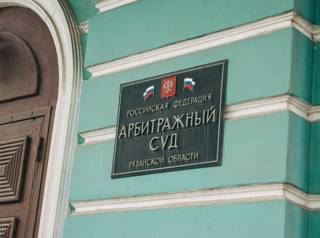 Суд отказал в иск подрядчика «Центрстрой» к Захаровскому детскому саду