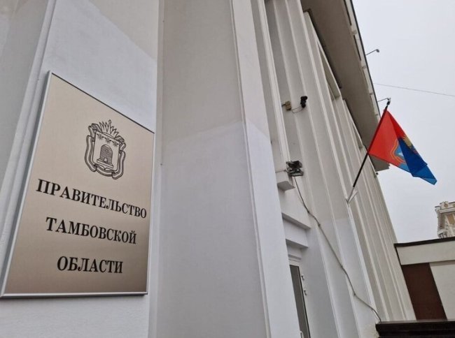 Тамбовчане смогут посмотреть прямую трансляцию оперативного совещания с Евгением Первышовым