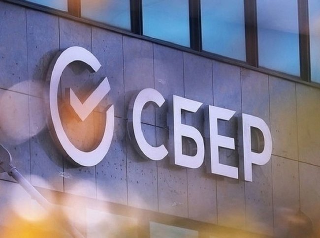 Мамы-предприниматели из Владимирской области смогут принять участие в конкурсе проектов при поддержке Сбера