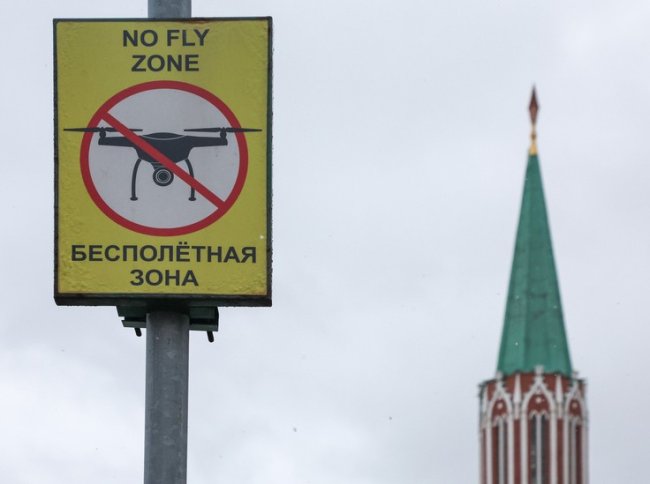 Сбит беспилотник, летевший на Москву