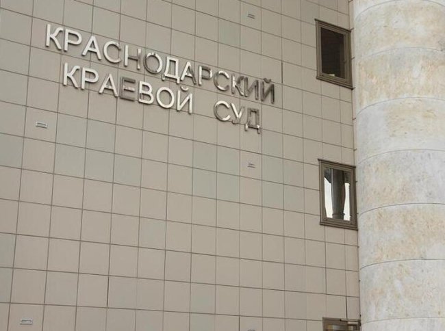 Армения отказалась экстрадировать в Россию «теневого короля» Сочи Татуляна