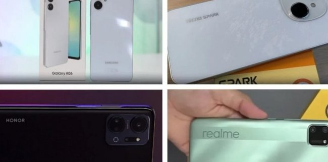 Недорогой, но хороший - «Компьютеры и интернет»