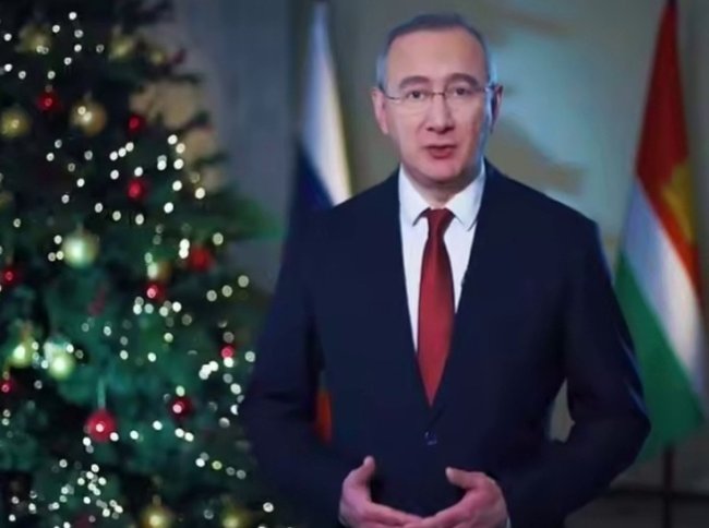 Калужский губернатор поздравил жителей региона с Новым годом