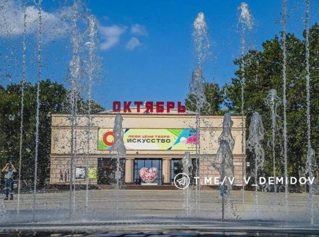 КЦ «Октябрь» Белгорода признали лучшей арт-резиденцией «Таврида.АРТ»